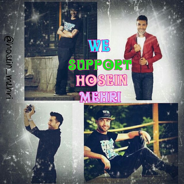 تصویری شخصی از حسین مهری، بازیگر سینما و تلویزیون