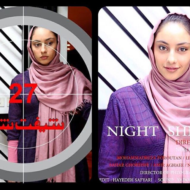 تصویری شخصی از ترلان پروانه، بازیگر سینما و تلویزیون