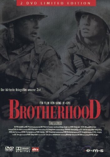  فیلم سینمایی Tae Guk Gi: The Brotherhood of War به کارگردانی Je-kyu Kang