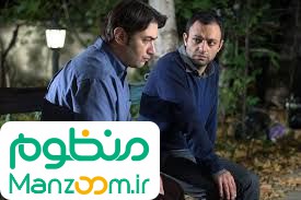  فیلم سینمایی نزديك‌تر به کارگردانی 
