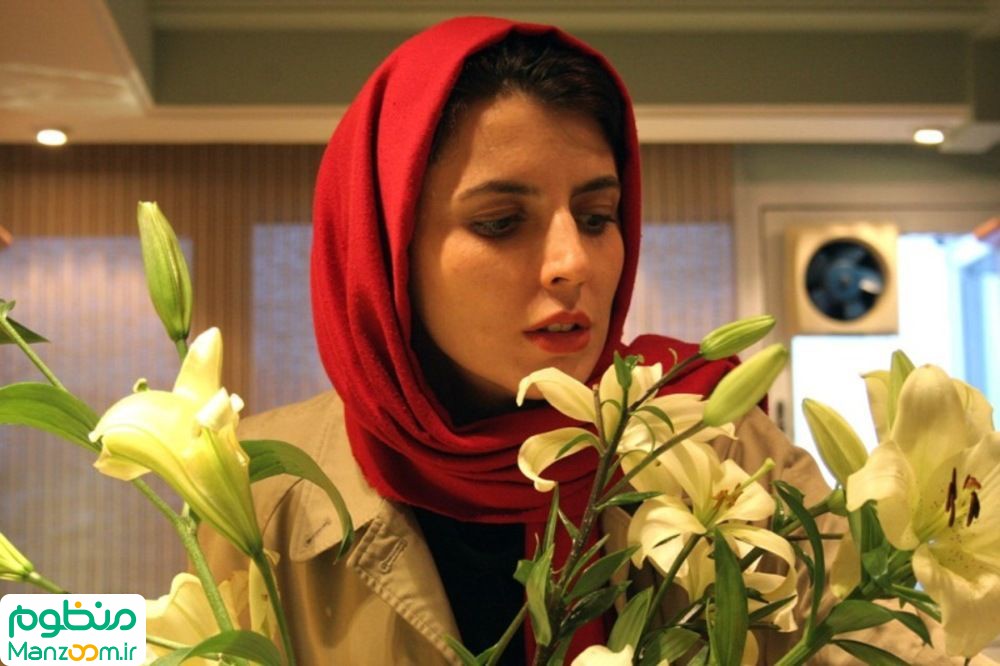  فیلم سینمایی آشنایی با لیلا به کارگردانی 