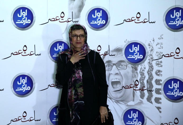 رویا تیموریان در اکران افتتاحیه فیلم سینمایی ساعت 5 عصر