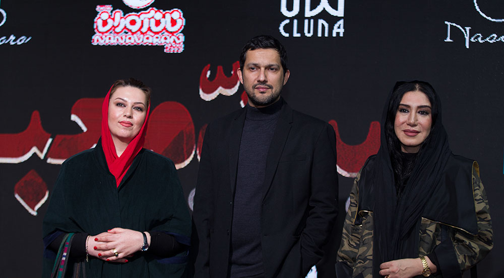 نسیم ادبی در صحنه فیلم سینمایی سد معبر به همراه حامد بهداد