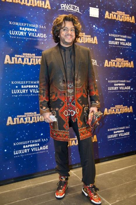  فیلم سینمایی The New Adventures of Aladdin با حضور Filipp Kirkorov