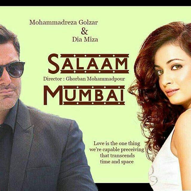 تصویری شخصی از محمدرضا گلزار، بازیگر و مجری سینما و تلویزیون