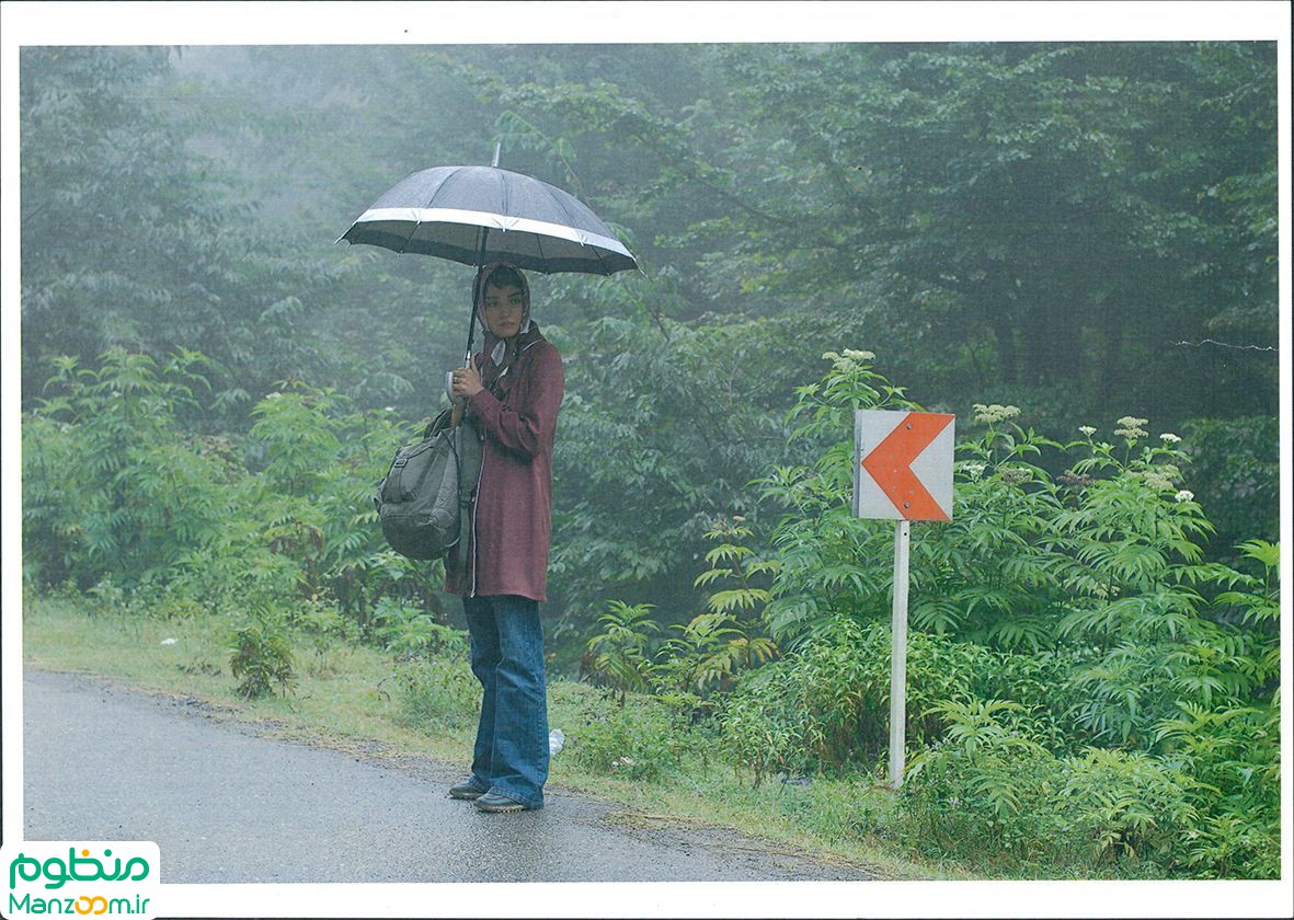  فیلم سینمایی دلتنگی‌های عاشقانه به کارگردانی رضا اعظمیان