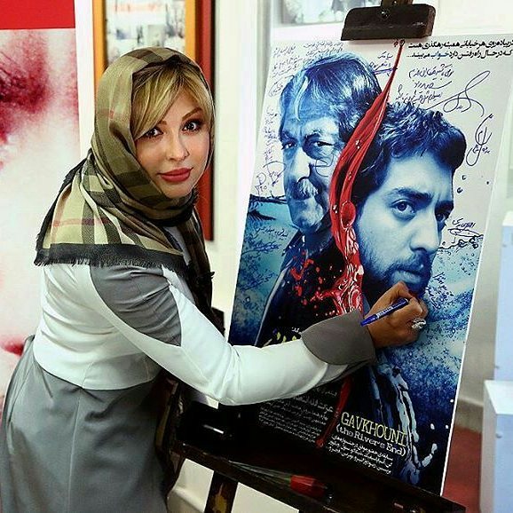 تصویری شخصی از نیوشا ضیغمی، بازیگر سینما و تلویزیون