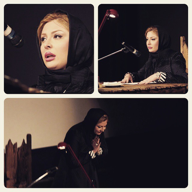 تصویری شخصی از نیوشا ضیغمی، بازیگر سینما و تلویزیون