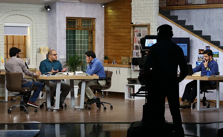  برنامه تلویزیونی عصرانه به کارگردانی ندارد