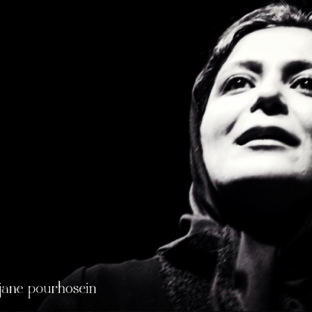 تصویری شخصی از الهام کردا، بازیگر سینما و تلویزیون