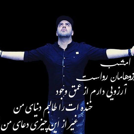 تصویری شخصی از بهرنگ علوی، بازیگر سینما و تلویزیون