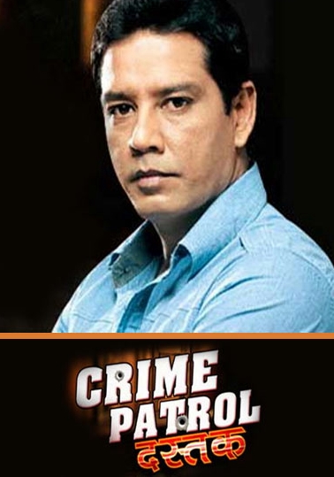  سریال تلویزیونی Crime Patrol به کارگردانی Subbu