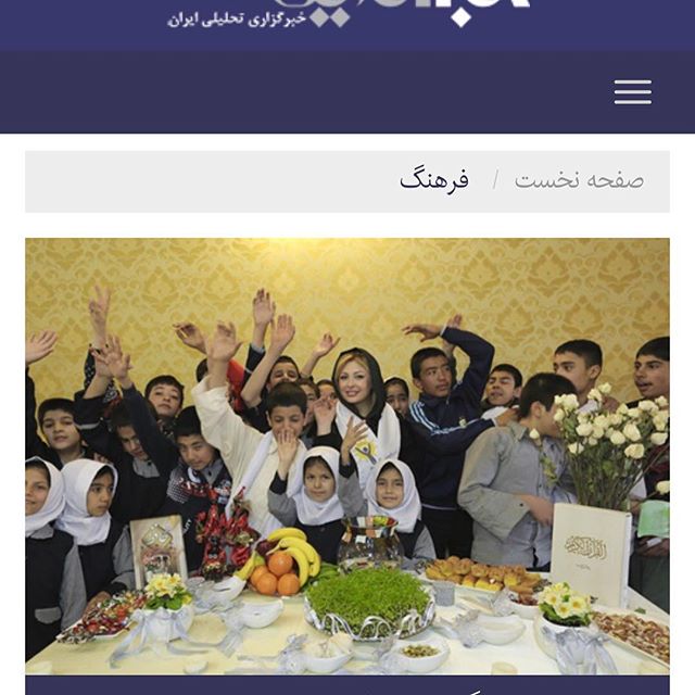 تصویری شخصی از نیوشا ضیغمی، بازیگر سینما و تلویزیون