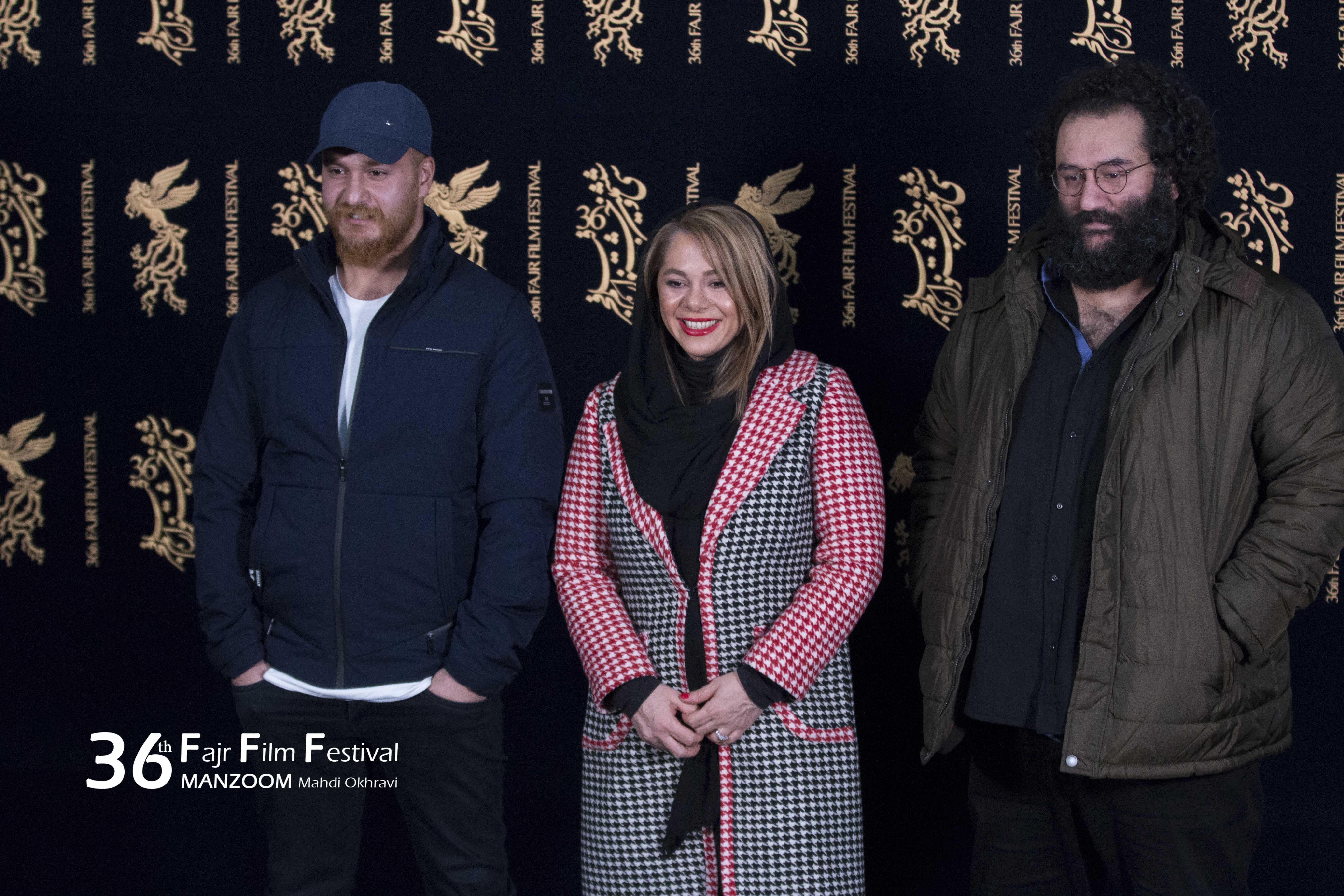 میلاد کی‌مرام در جشنواره فیلم سینمایی امیر به همراه مستانه مهاجر و نیما اقلیما