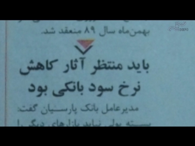  فیلم سینمایی شهر پولکی به کارگردانی محسن خان جهانی