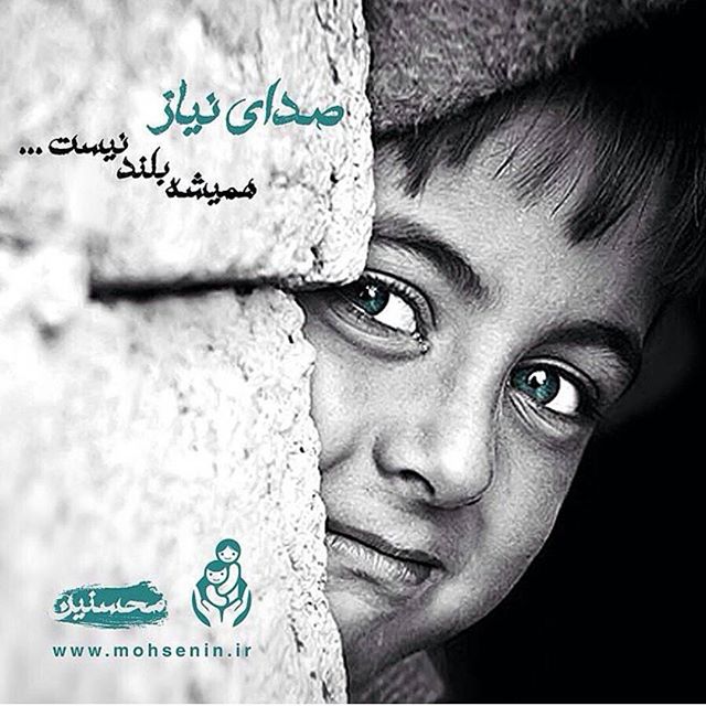 تصویری شخصی از شبنم مقدمی، بازیگر و کارشناس سینما و تلویزیون