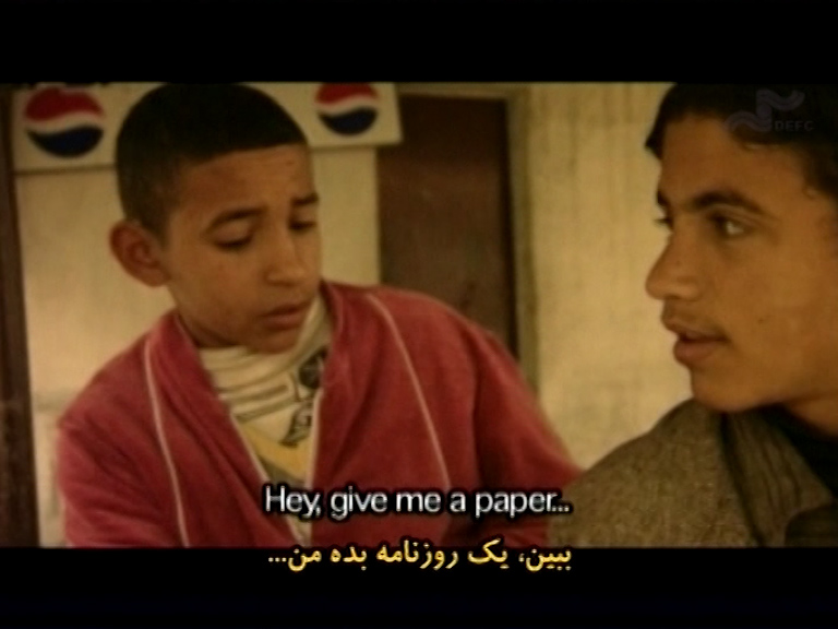  فیلم سینمایی غزه به کارگردانی ندارد
