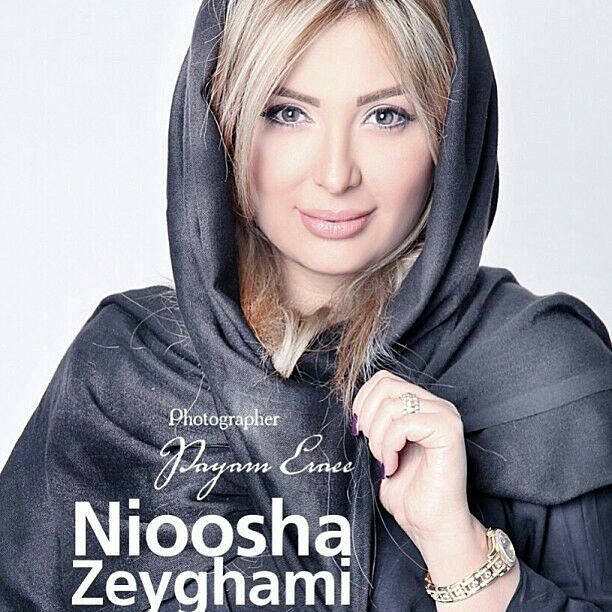 تصویری شخصی از نیوشا ضیغمی، بازیگر سینما و تلویزیون