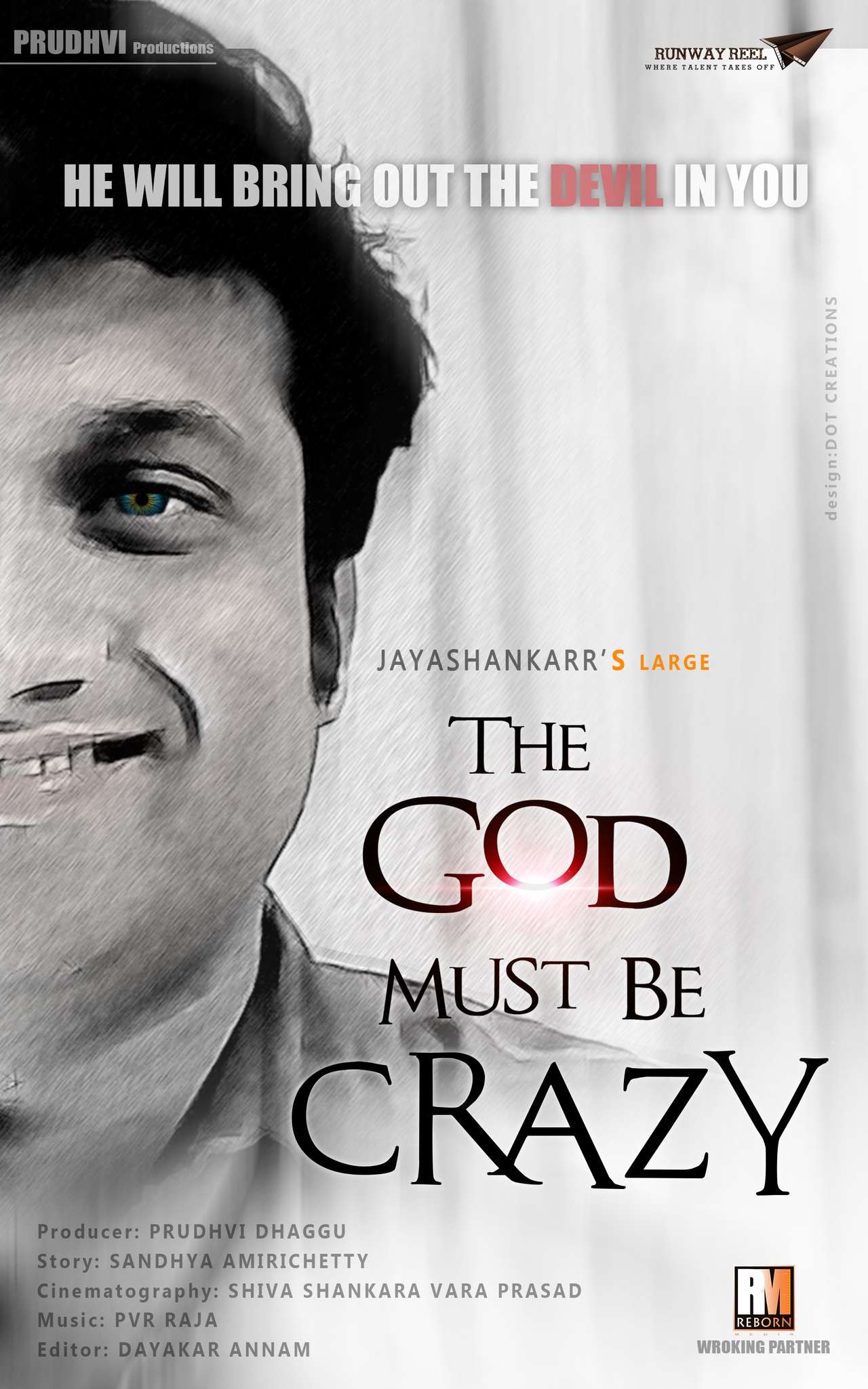  فیلم سینمایی The God Must Be Crazy به کارگردانی Jayashankarr