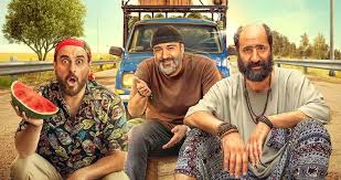  فیلم سینمایی کفایت مذاکرات به کارگردانی سهیل موفق