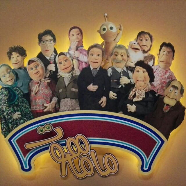  برنامه تلویزیونی ماما هوت به کارگردانی رزیتا غفاری