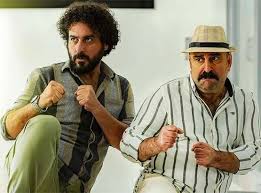  فیلم سینمایی آریا شهر دو نفر به کارگردانی حمید بهرامیان