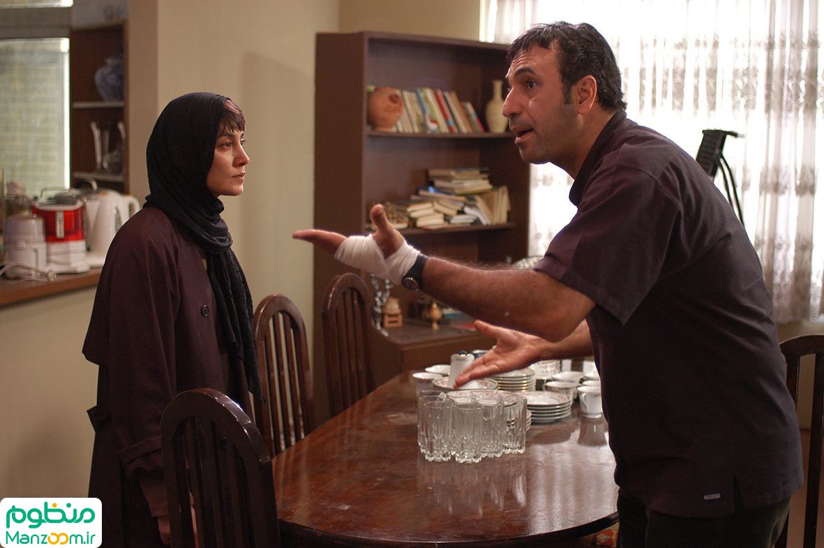  فیلم سینمایی چهارشنبه سوری به کارگردانی اصغر فرهادی