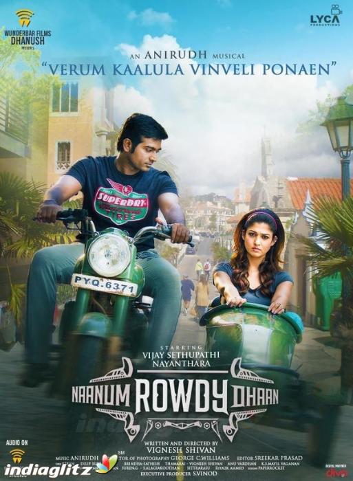 Vijay Sethupathi در صحنه فیلم سینمایی Naanum Rowdydhaan به همراه Nayanthara