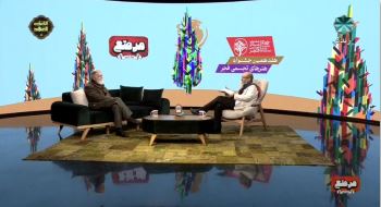  برنامه تلویزیونی مرصع به کارگردانی ندارد