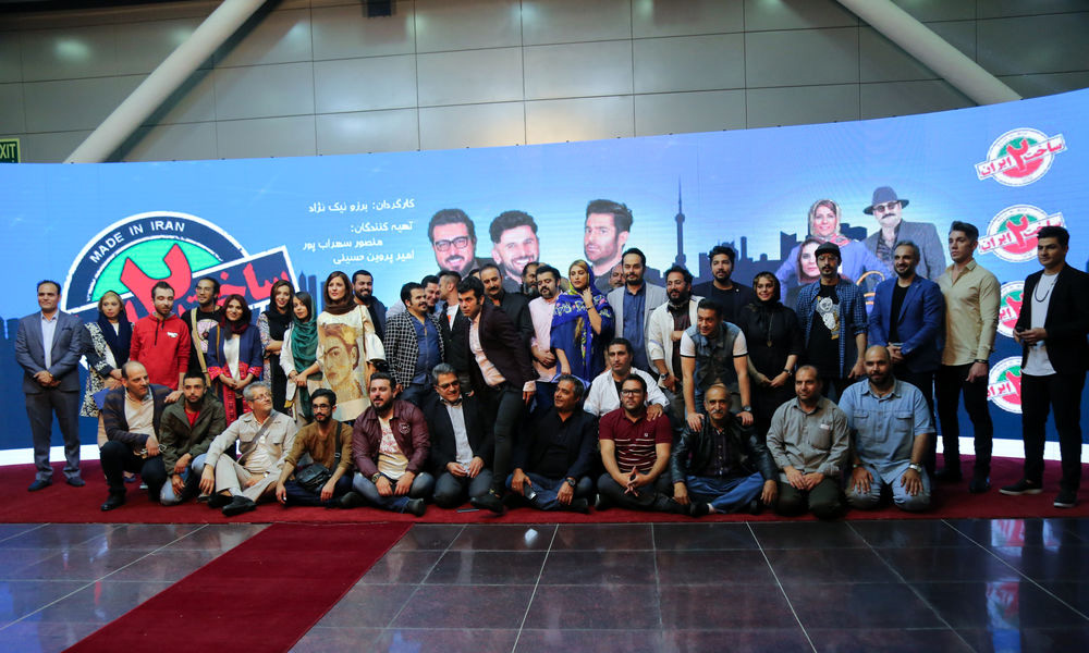  سریال تلویزیونی ساخت ایران 2 به کارگردانی برزو نیک‌نژاد