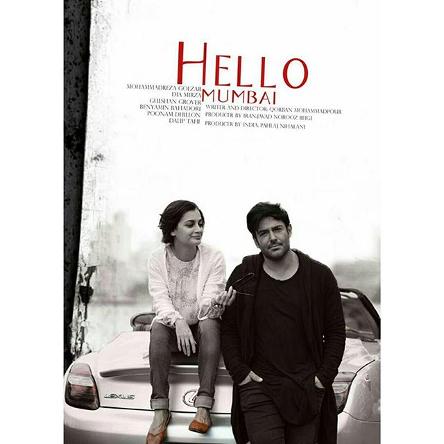 تصویری شخصی از محمدرضا گلزار، بازیگر و مجری سینما و تلویزیون