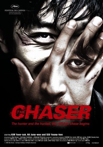  فیلم سینمایی The Chaser به کارگردانی Hong-jin Na