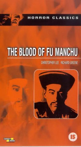  فیلم سینمایی The Blood of Fu Manchu به کارگردانی Jesús Franco