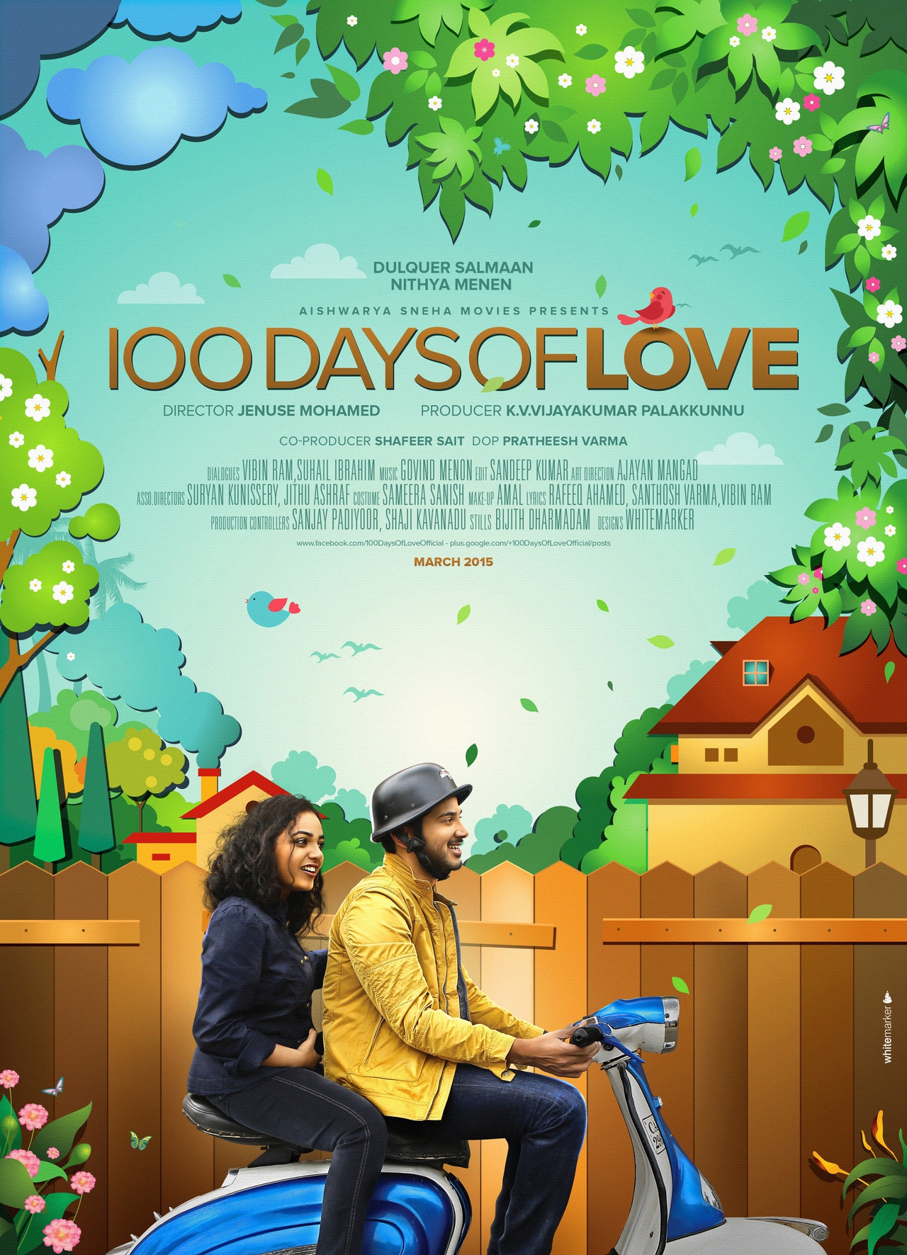  فیلم سینمایی 100 Days of Love با حضور Dulquer Salmaan و Nithya Menon