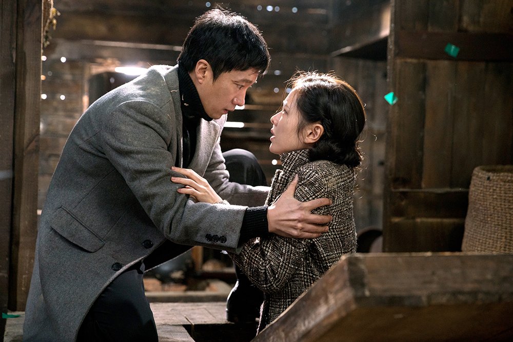 Ye-jin Son در صحنه فیلم سینمایی The Last Princess به همراه Hae-il Park