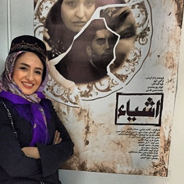 تصویری شخصی از شبنم مقدمی، بازیگر و کارشناس سینما و تلویزیون