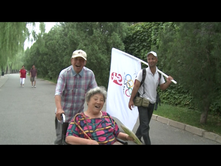  فیلم سینمایی سفیر صلح به کارگردانی رهبر قنبری