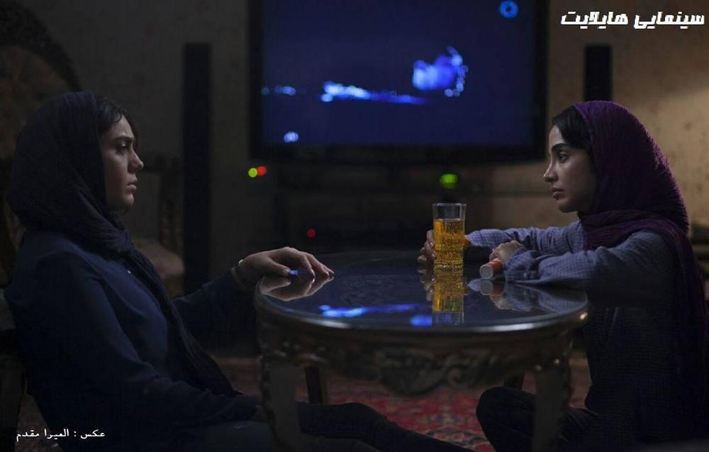 آزاده زارعی در صحنه فیلم سینمایی هایلایت به همراه الهه حصاری