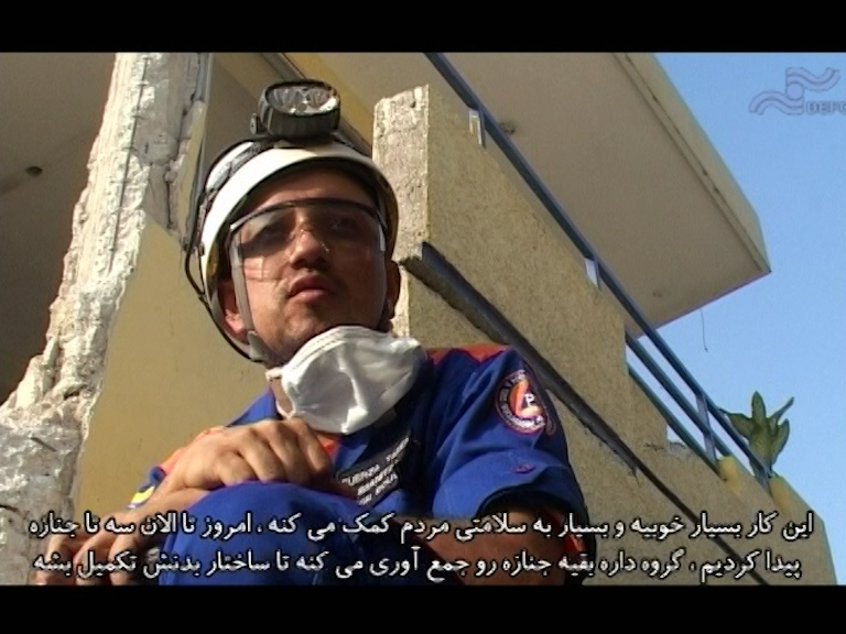  فیلم سینمایی هائیتی زنده است به کارگردانی عابدین مهدوی