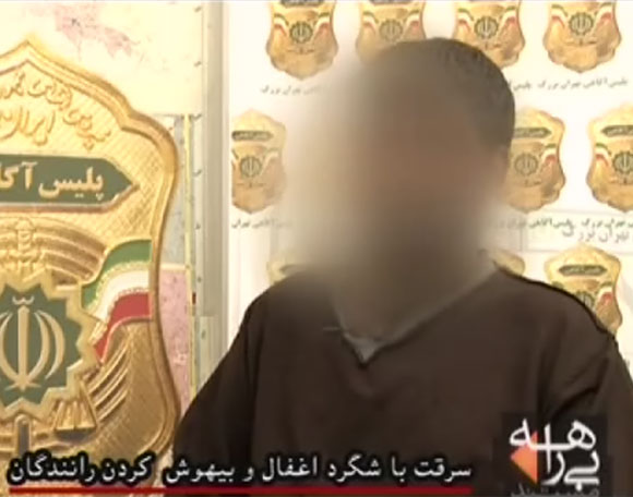  برنامه تلویزیونی بی راهه به کارگردانی مسعود رجبیان و رضا سعادت فر