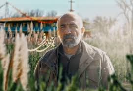  فیلم سینمایی ناتور دشت به کارگردانی سیدمحمدرضا خردمندان