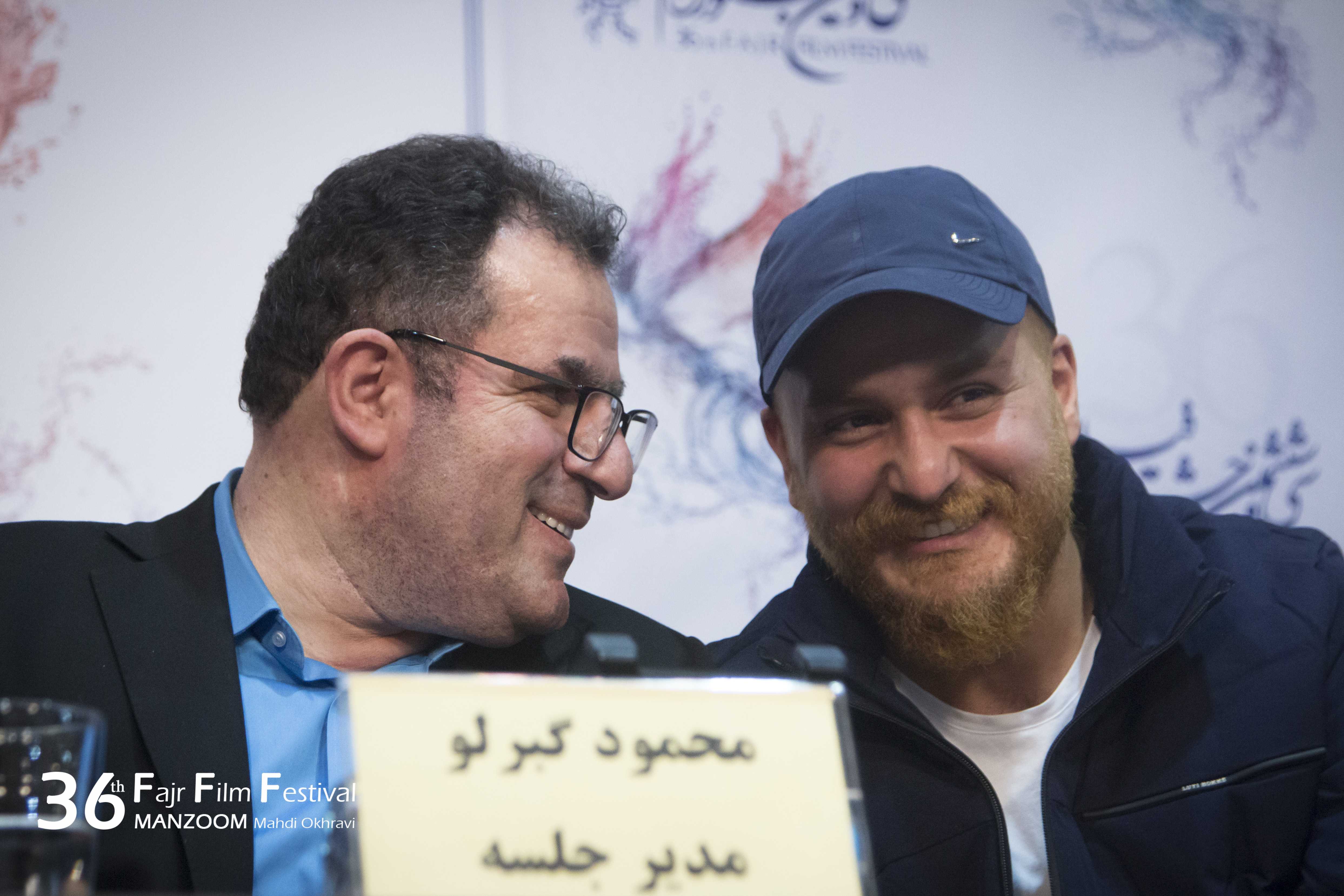 میلاد کی‌مرام در نشست خبری فیلم سینمایی امیر به همراه محمود گبرلو