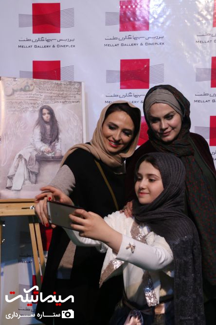 اکران افتتاحیه فیلم سینمایی نفس با حضور گلاره عباسی، نرگس آبیار و ساره نور موسوی