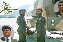 سیدجواد هاشمی در صحنه سریال تلویزیونی سیمرغ به همراه محمد جوزانی