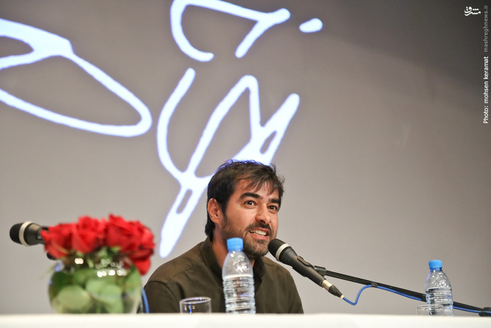 نشست خبری فیلم سینمایی فروشنده با حضور سید‌شهاب حسینی