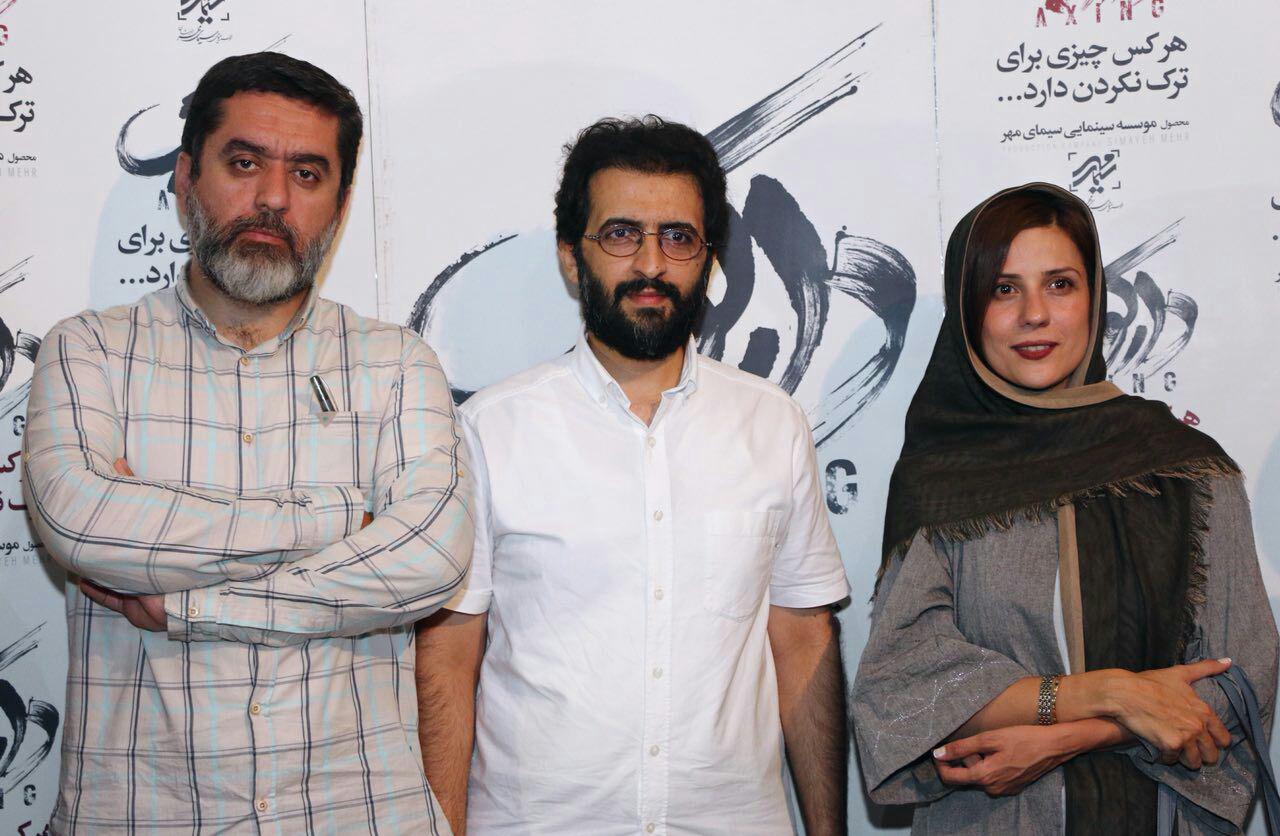بهروز شعیبی در اکران افتتاحیه فیلم سینمایی دارکوب به همراه سید محمود رضوی و سارا بهرامی