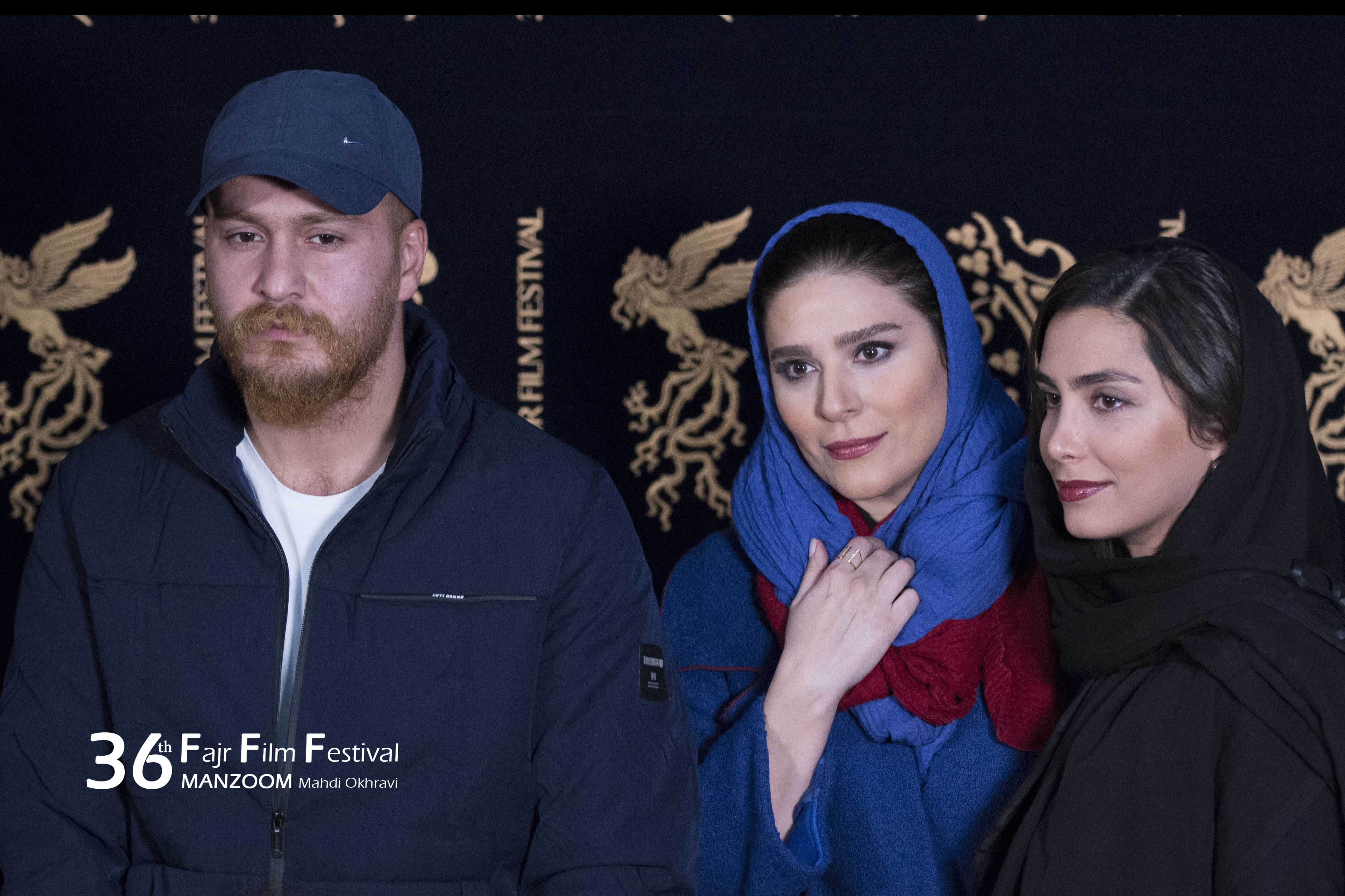 بهدخت ولیان در جشنواره فیلم سینمایی امیر به همراه میلاد کی‌مرام و سحر قریشی