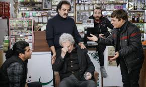  فیلم سینمایی دو روز دیرتر به کارگردانی اصغر نعیمی