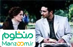  فیلم سینمایی رقص با رويا به کارگردانی 