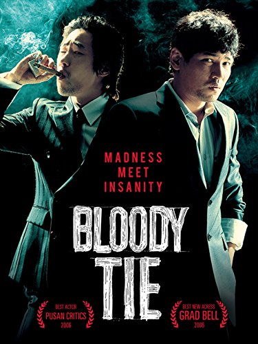 Jeong-min Hwang در صحنه فیلم سینمایی Bloody Tie به همراه Seung-beom Ryu